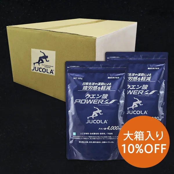【大箱入り12個】クエン酸パワー 徳用サイズ(500g入)